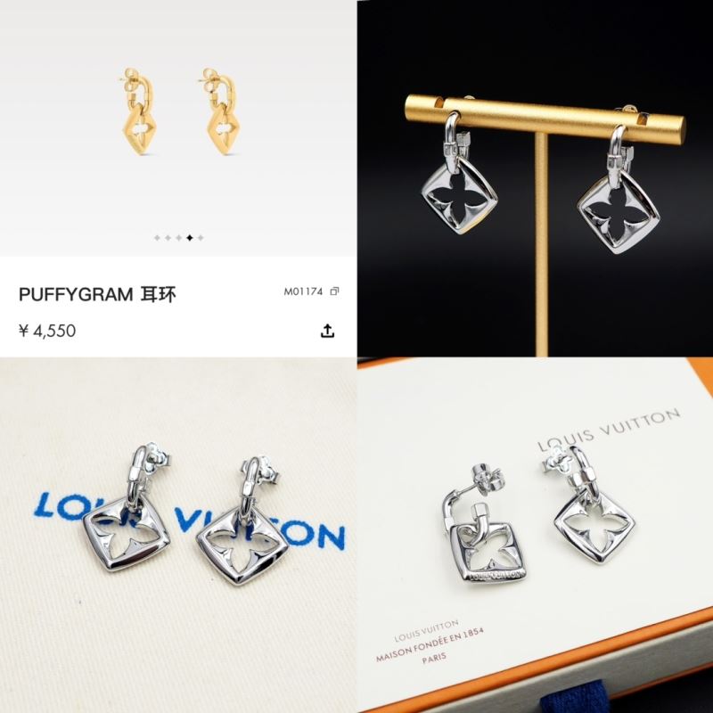 Louis Vuitton Earrings